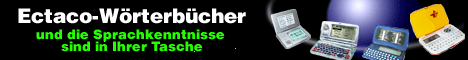 Sprechende Wrterbucher, Sprachcomputer
